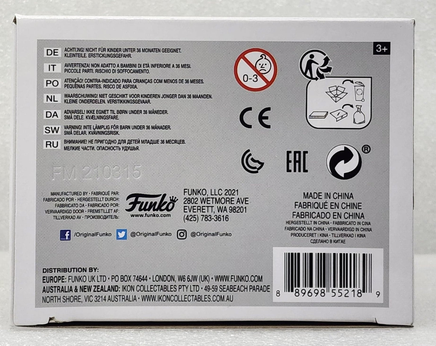 NBA: San Antonio Spurs - George Gervin Signed Pop! Vinyl #105