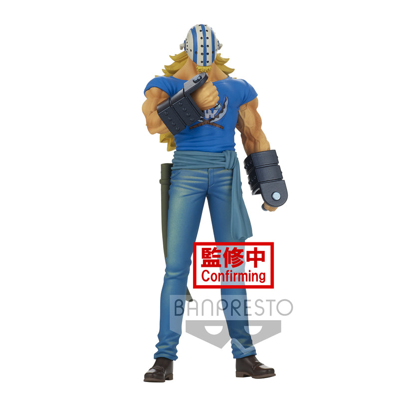 ONE PIECE - DXF - THE GRANDLINE MEN WANOKUNI VOL.17 (A:KILLER)