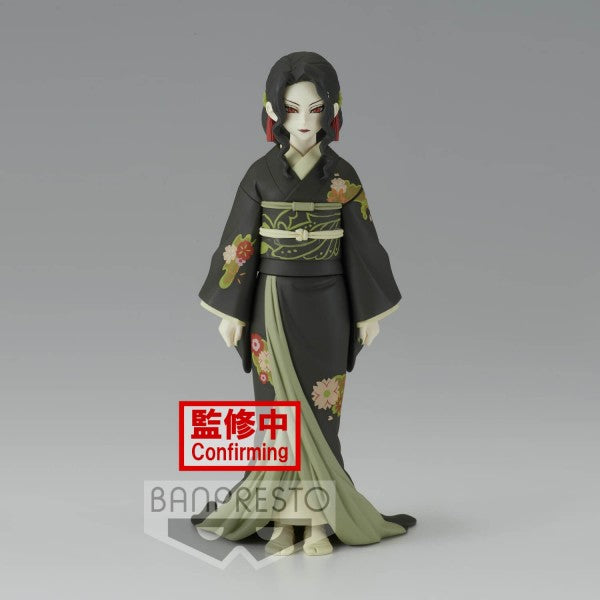 DEMON SLAYER: KIMETSU NO YAIBA - FIGURE - DEMON SERIES VOL.6 (VER.A)