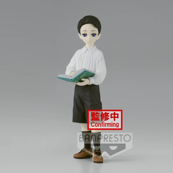 DEMON SLAYER: KIMETSU NO YAIBA - FIGURE - DEMON SERIES VOL.6 (VER.B)