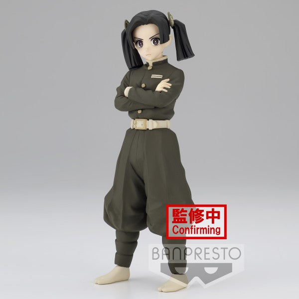 DEMON SLAYER: KIMETSU NO YAIBA - FIGURE VOL.24 (A:AOI KANZAKI)