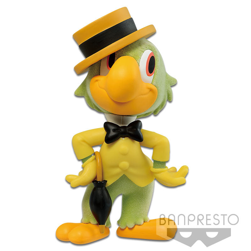 The Three Caballeros - Fluffy Puffy Jose Carioca (B) Bandai Banpresto Action Figure