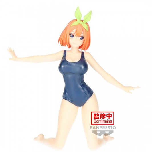 THE QUINTESSENTIAL QUINTUPLETS MOVIE - CELESTIAL VIVI - YOTSUBA NAKANO (SCHOOL STYLE VER.)