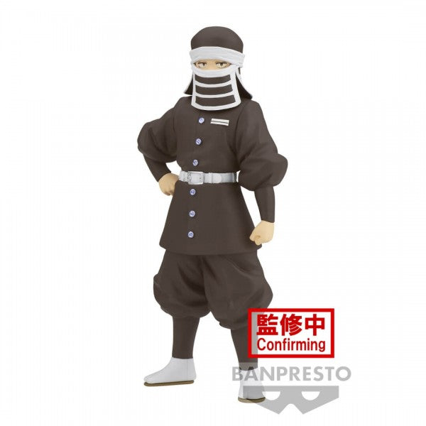 DEMON SLAYER: KIMETSU NO YAIBA - FIGURE VOL.41 (B:GOTO)