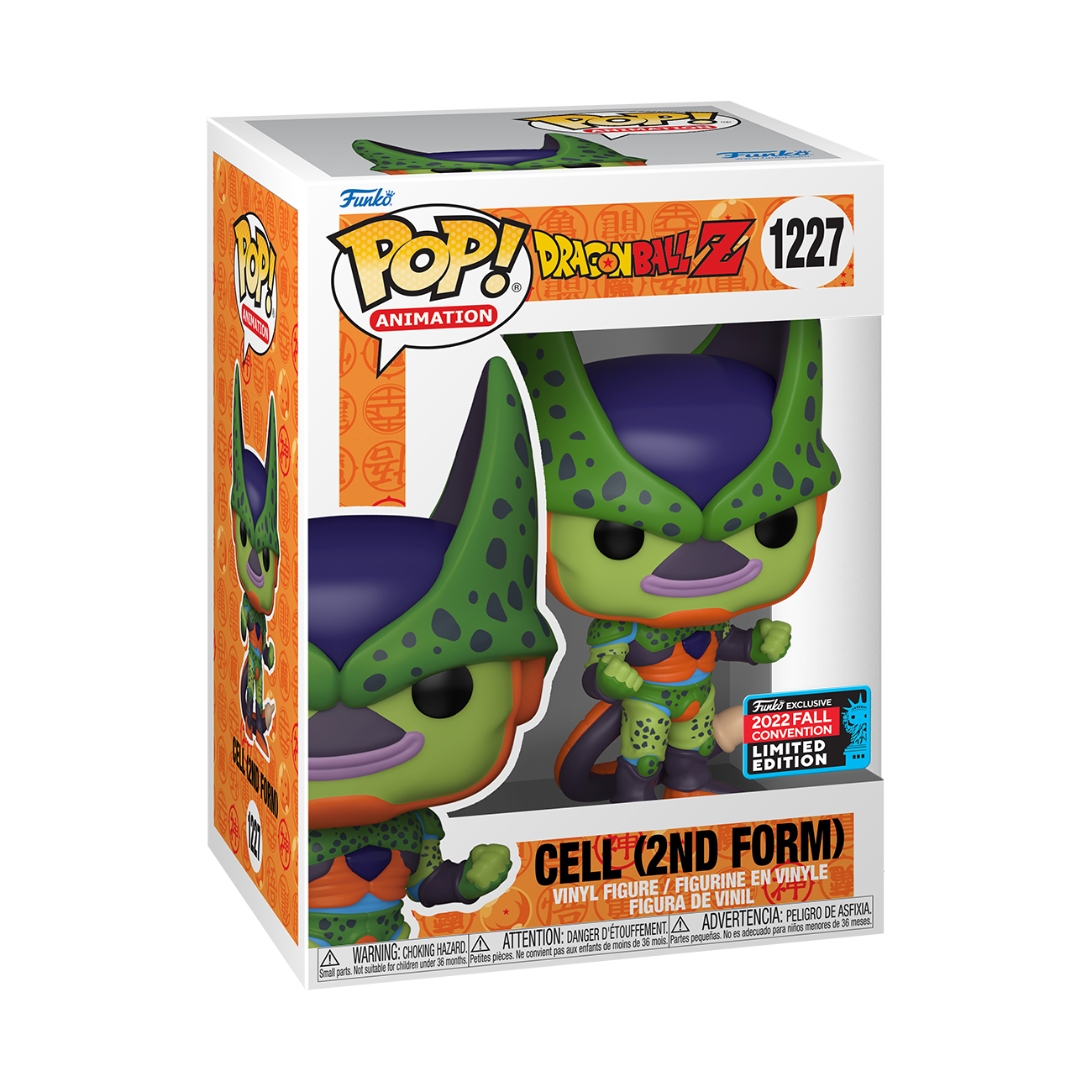 Dragon Ball Z - Cell (2nd Form) 2022 NYCC Fall Convention Exclusive Pop! Vinyl #1227