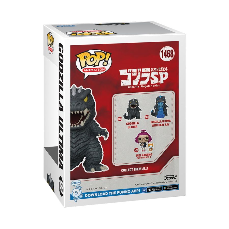 Godzilla: Singular Point - Godzilla Ultima Pop! Vinyl
