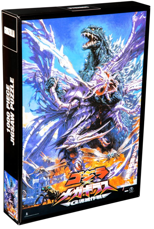 Godzilla - Godzilla vs Megaguirus 1000 piece Jigsaw Puzzle