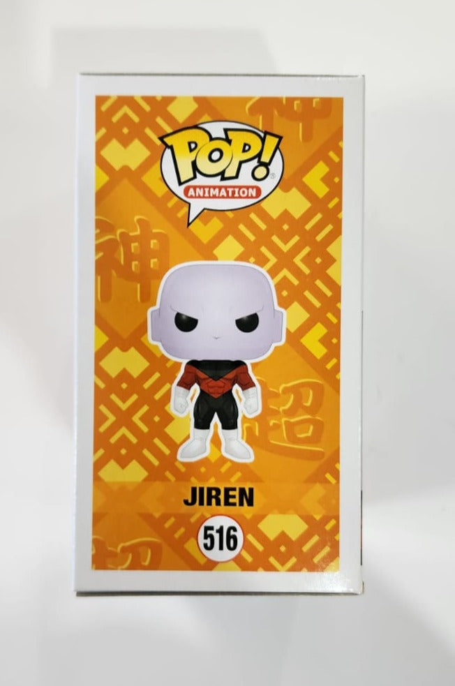 Dragon Ball Super - Jiren #516 Signed Pop! Vinyl