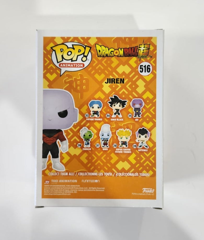 Dragon Ball Super - Jiren #516 Signed Pop! Vinyl
