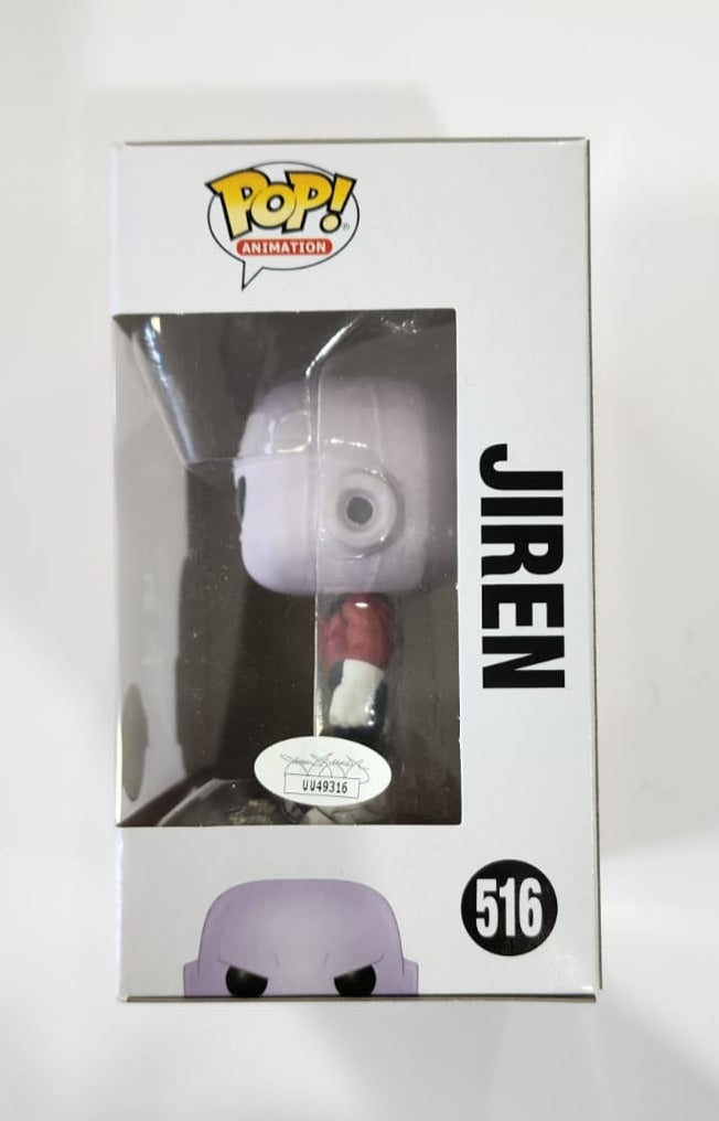 Dragon Ball Super - Jiren #516 Signed Pop! Vinyl