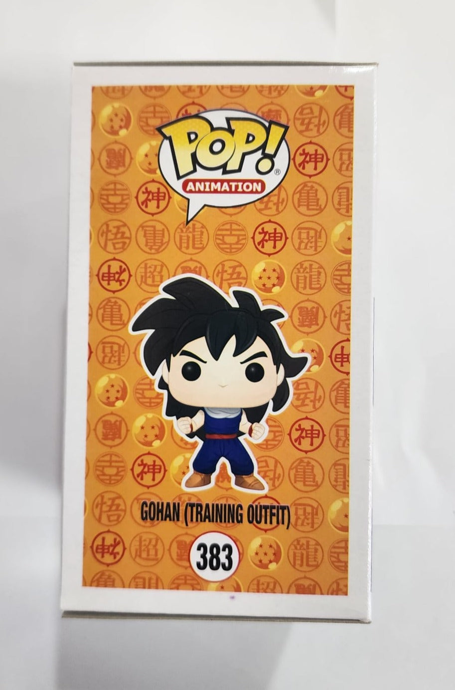 Dragon Ball Z - Gohan Training Outfit #383 Signed Pop! Vinyl