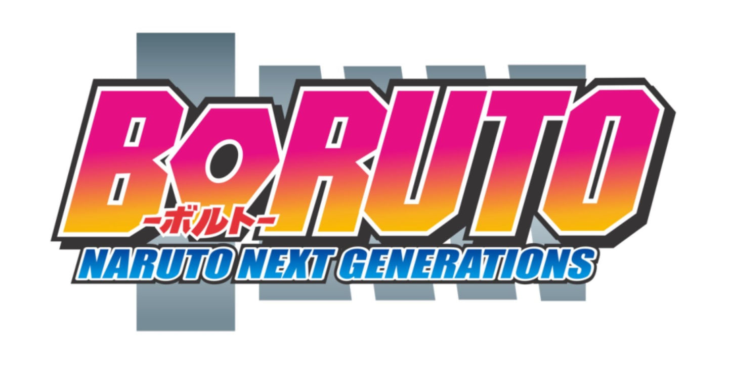 Boruto: Naruto Next Generations - Kawaki Glow US Exclusive Pop! Vinyl