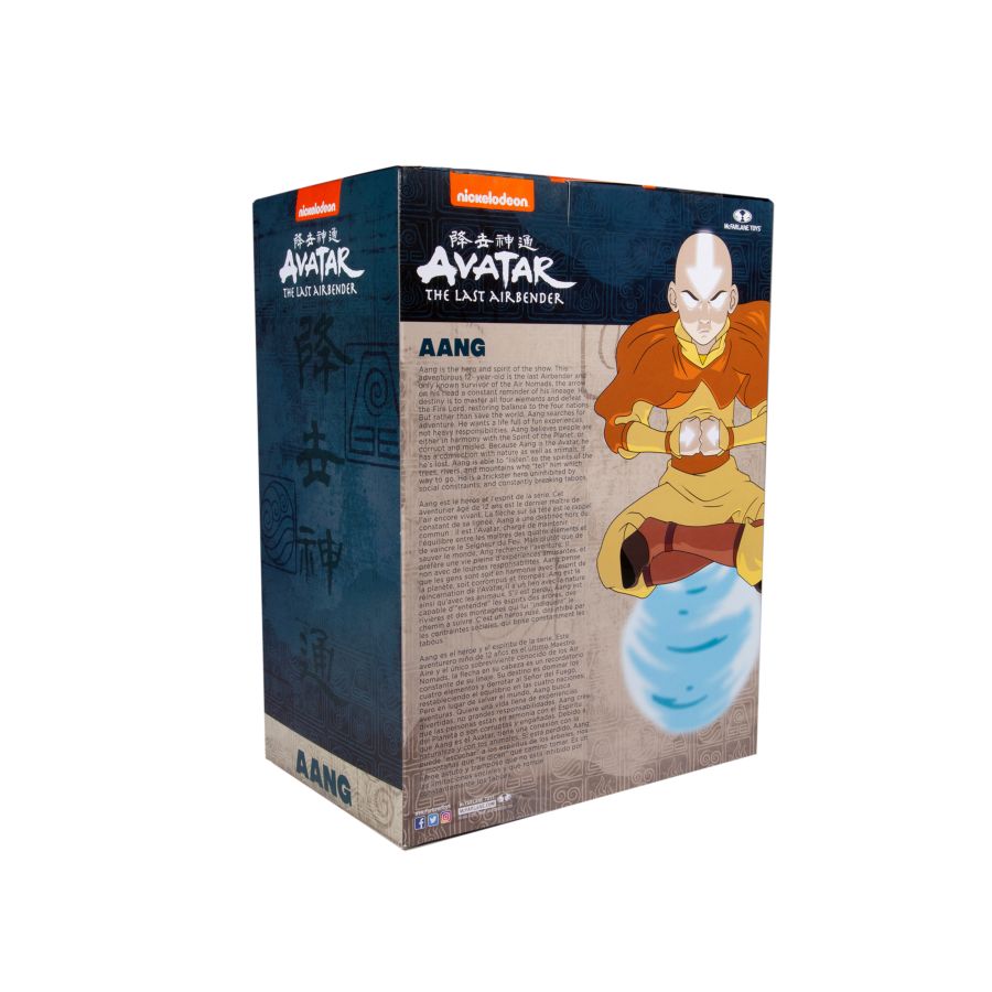 Avatar the Last Airbender - Aang 12" Figure