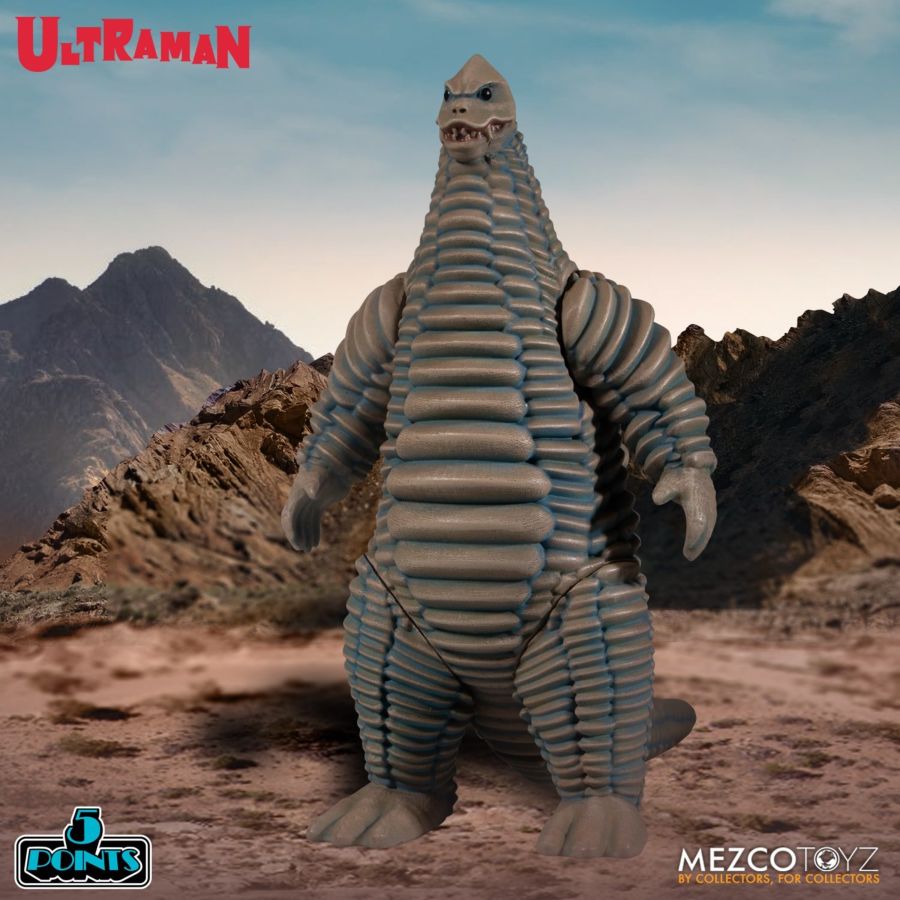 Ultraman - Ultraman & Red King Boxed Set