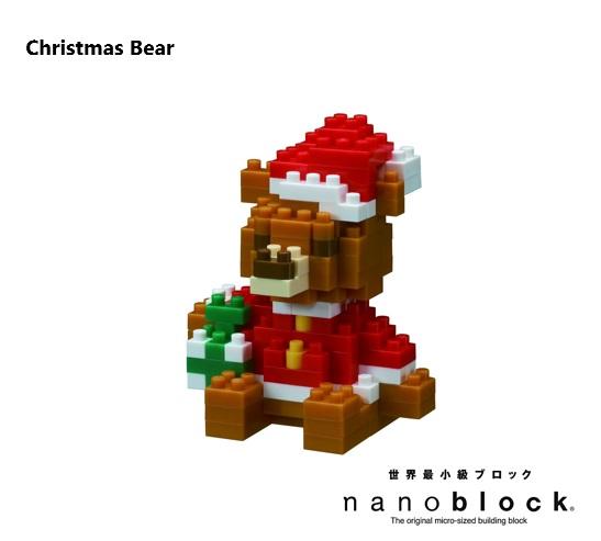 Nanoblock - Christmas Bear