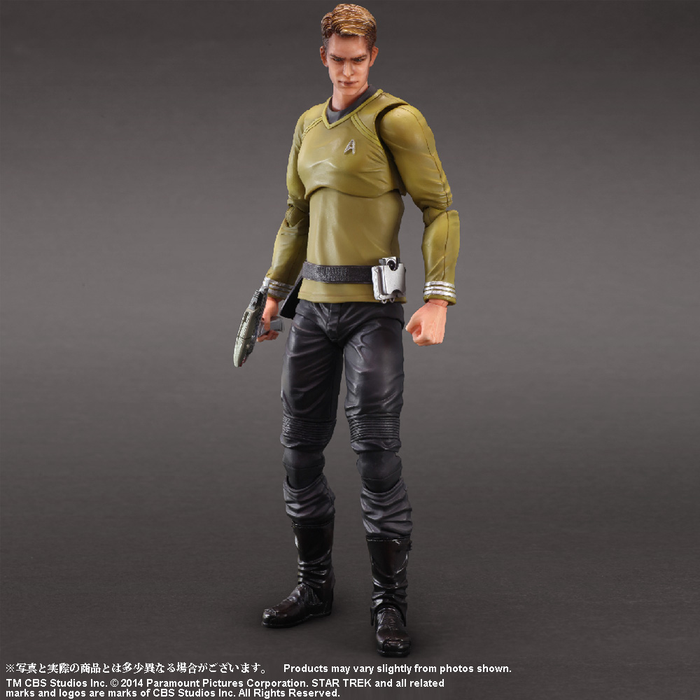 Star Trek - Captain Kirk Play Arts Action Figure - Ozzie Collectables