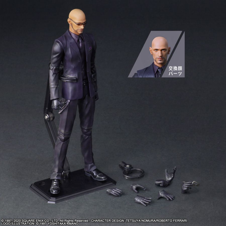 Final Fantasy VII - Rude Play Arts Action Figure - Ozzie Collectables