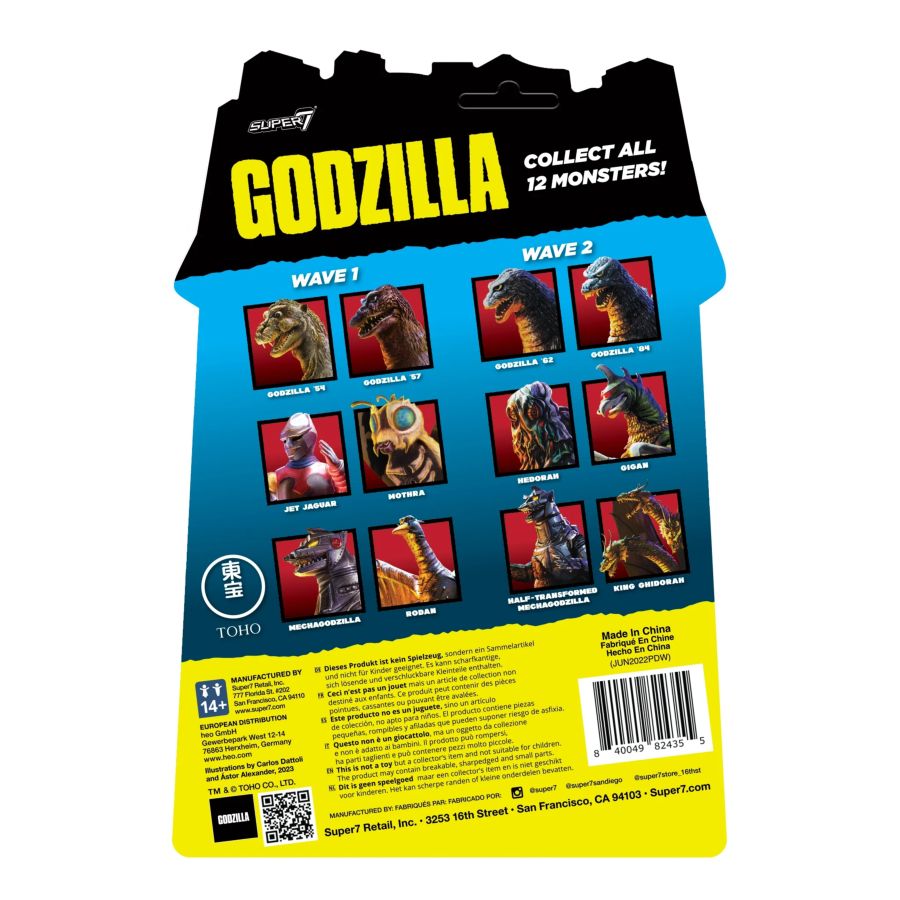 Toho - Half-Transformed Mechagodzilla Reaction 3.75" Figure