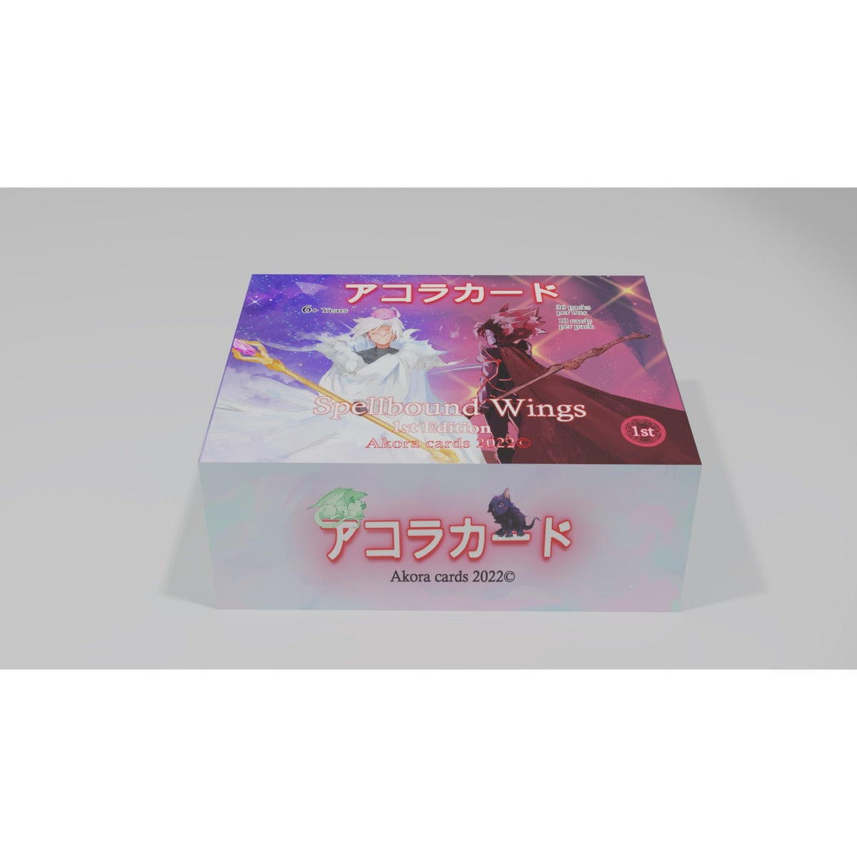 akora tcg spellbound wings 1st edition booster box Akora TCG: Spellbound Wings Booster Box