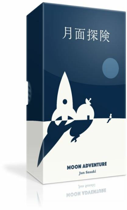 Moon Adventure