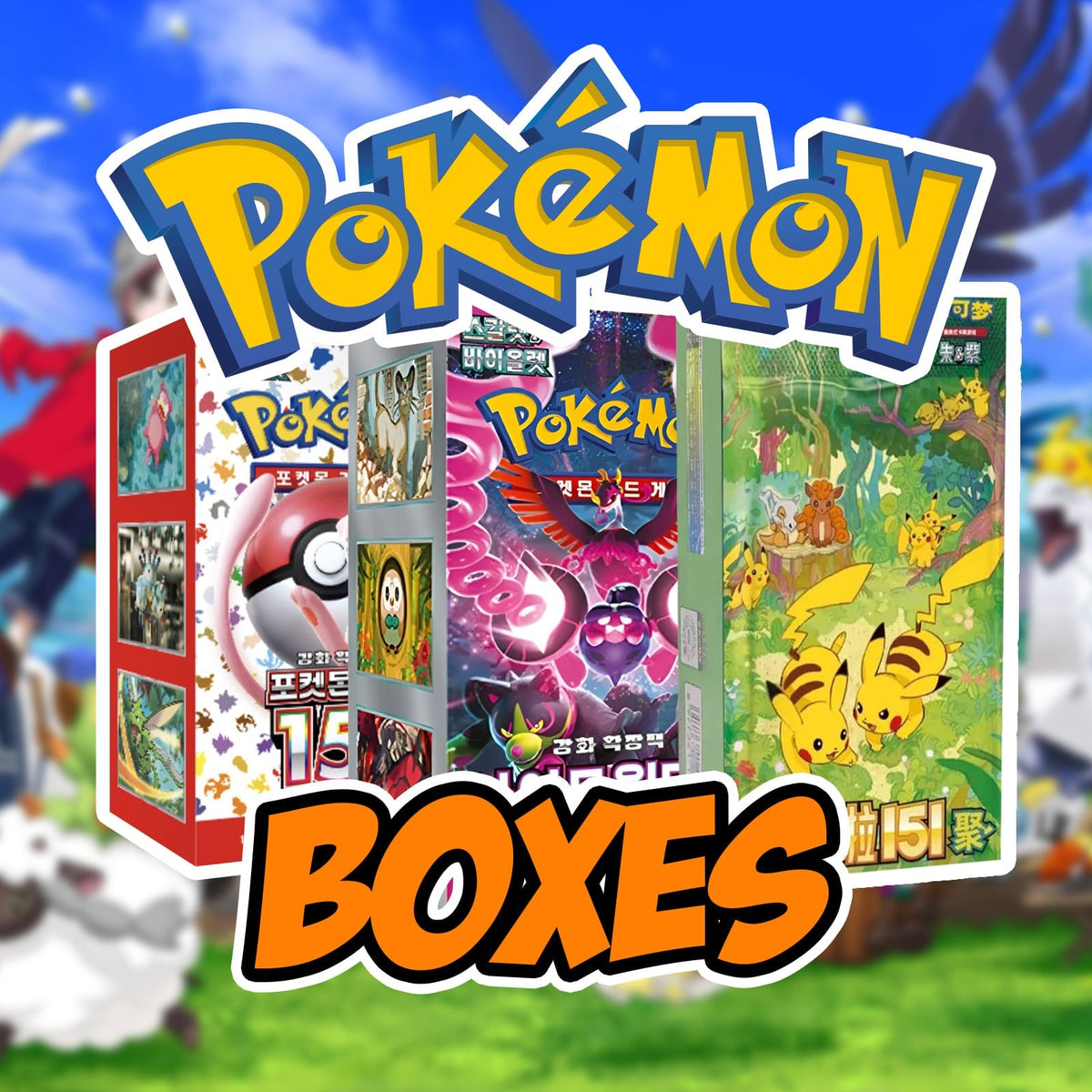 avatar: the last airbender - play booster box Pokemon Japanese Shiny Star V Booster Box main image 0