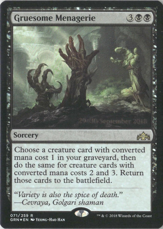 Gruesome Menagerie - Prerelease Cards