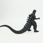 GODZILLA - MOVIE MONSTER SERIES - GODZILLA (2004)(REPEAT)