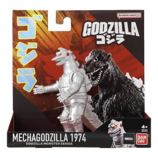 GODZILLA - MONSTER SERIES - MECHAGODZILLA (1974)