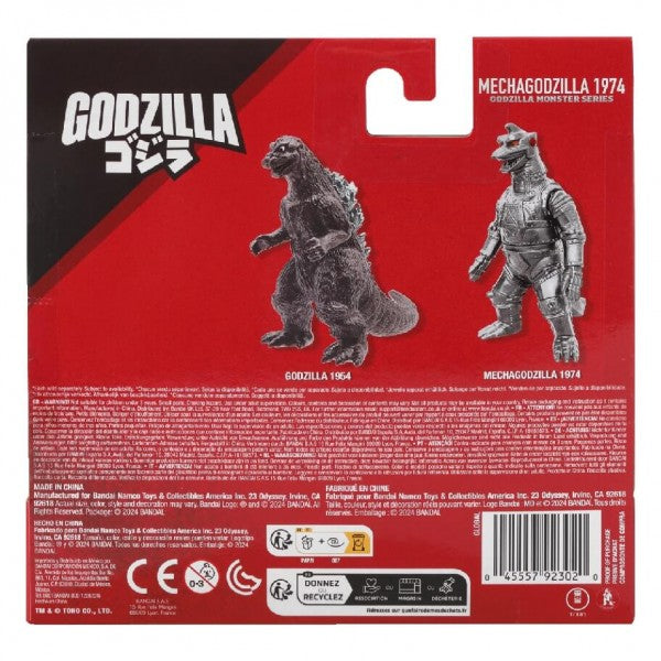 GODZILLA - MONSTER SERIES - MECHAGODZILLA (1974)