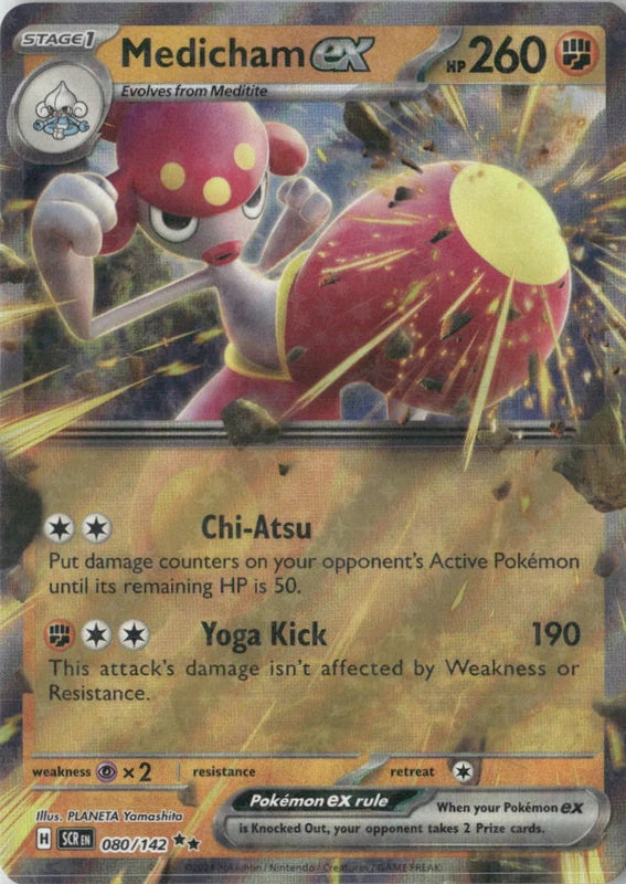 Medicham ex - 080/142 - SV07: Stellar Crown