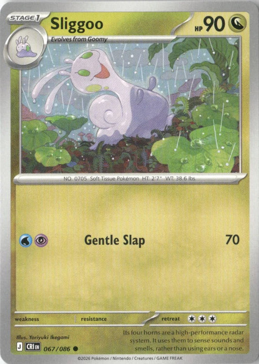 Sliggoo - 067/086 - ME04: Chaos Rising