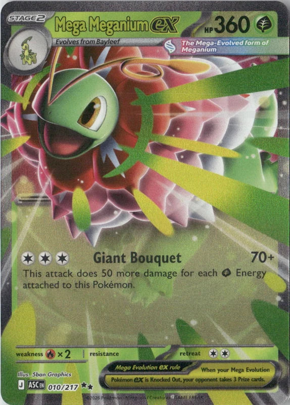 Mega Meganium ex - 010/217 - ME: Ascended Heroes