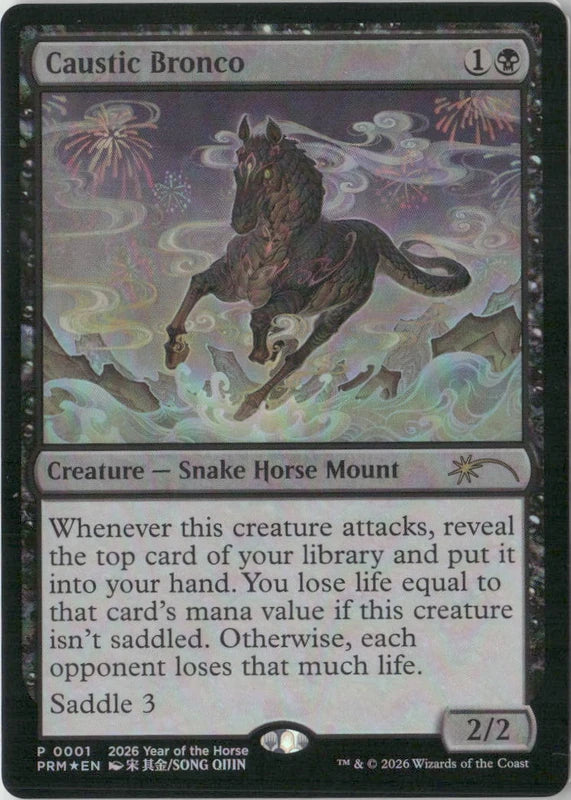 Scan Image | Caustic Bronco (Year of the Horse 2026) - Standard Showdown Promos | [CBA1EE77]