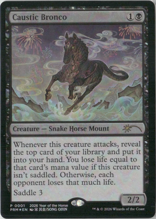Scan Image | Caustic Bronco (Year of the Horse 2026) - Standard Showdown Promos | [CBA1EE77]