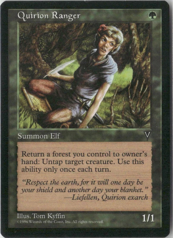 Scan Image | Quirion Ranger - Visions | [A60FCB5D]