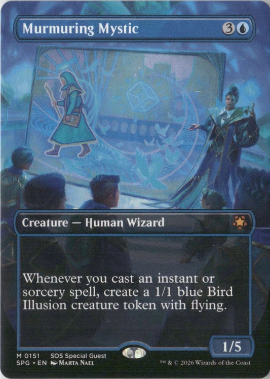Scan Image | Murmuring Mystic (Borderless) - Special Guests | [B6FEB65A]