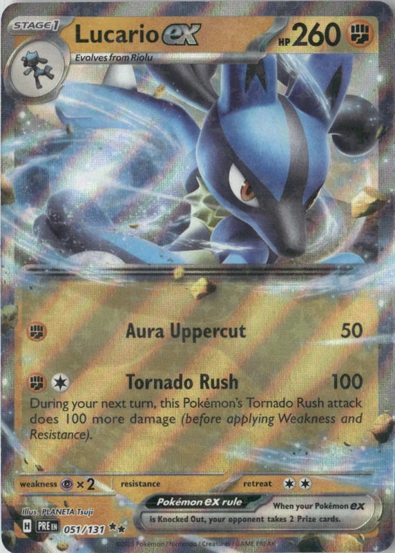 Lucario ex - SV: Prismatic Evolutions