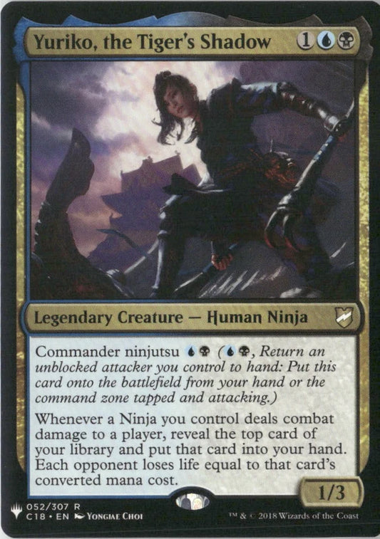 Scan Image | Yuriko, the Tiger's Shadow - The List Reprints | [2C80F371]