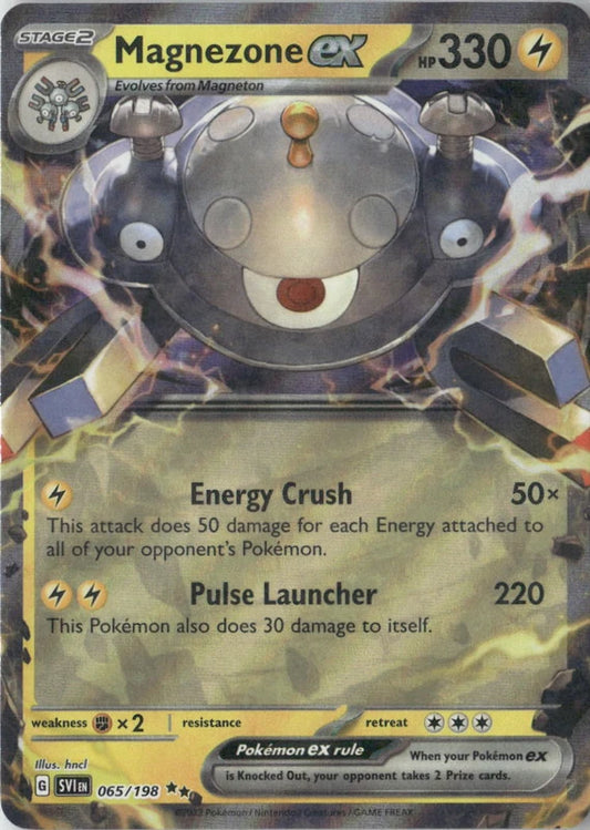 Magnezone ex - 065/198 - SV01: Scarlet & Violet Base Set