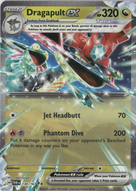 Dragapult ex - 130/167 - SV06: Twilight Masquerade