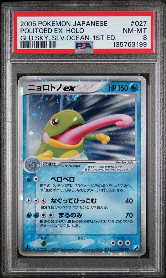 Buy Graded Pokmon Cards Online | PSA & CGC Slabs Australia Ozzie Collectables Buy Graded Pokmon Cards Online | PSA & CGC Slabs Australia Ozzie Collectables