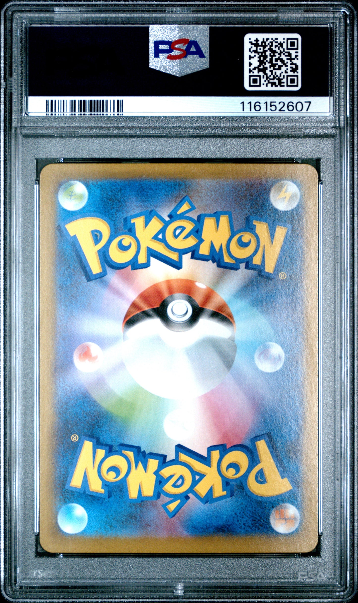 2025 Pokemon Japanese Sv9-Battle Partners 105 Lillie's Ribombee Art Rare - PSA 9