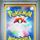 2024 Pokemon Japanese Sv8A-Terastal Fest Ex 051 Jolteon Master Ball Reverse Holo - PSA 10