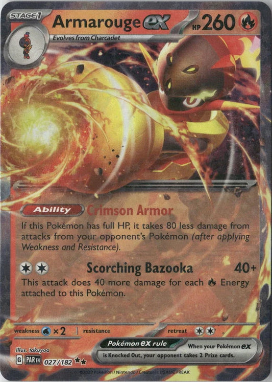 Armarouge ex - SV04: Paradox Rift