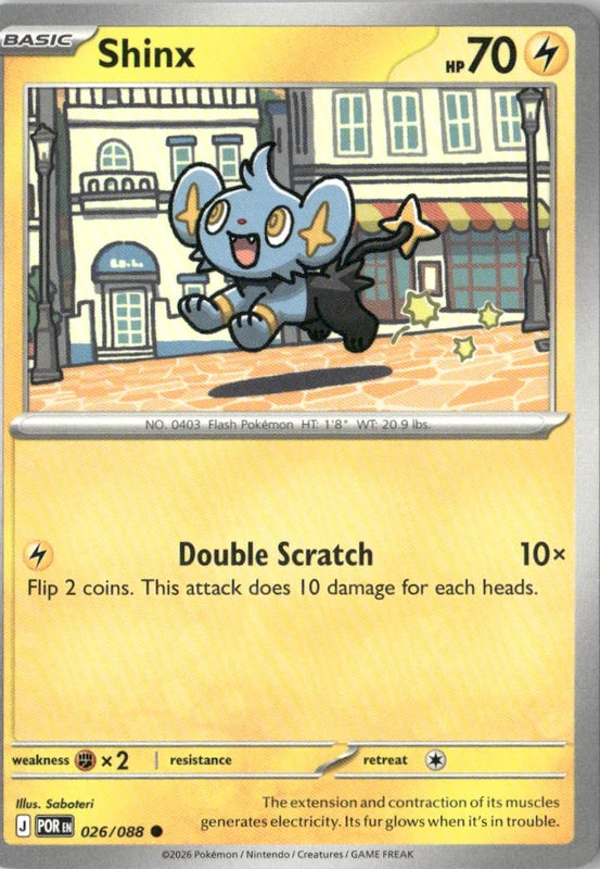 Shinx - ME03: Perfect Order