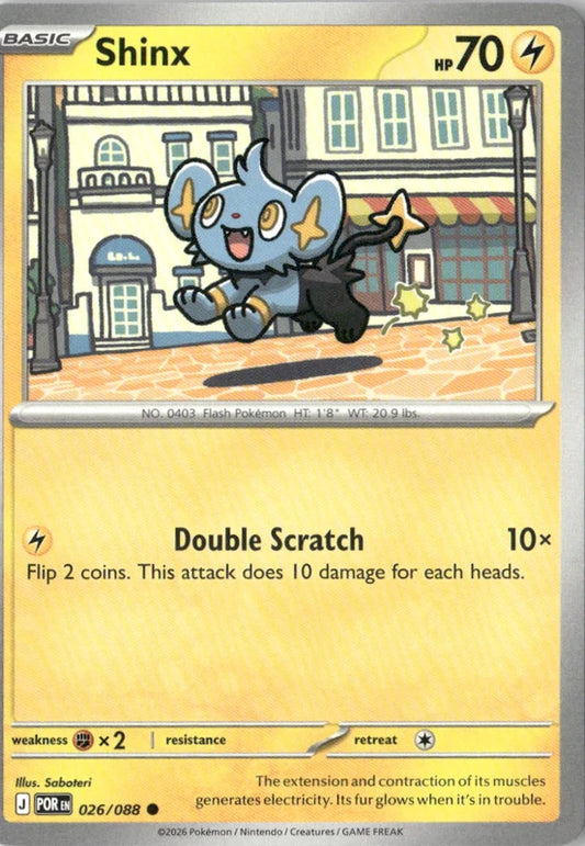 Shinx - ME03: Perfect Order
