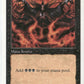 Scan Image | Dark Ritual - Fifth Edition | [C0F5D376]