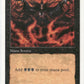Scan Image | Dark Ritual - Fifth Edition | [A658B8BC]