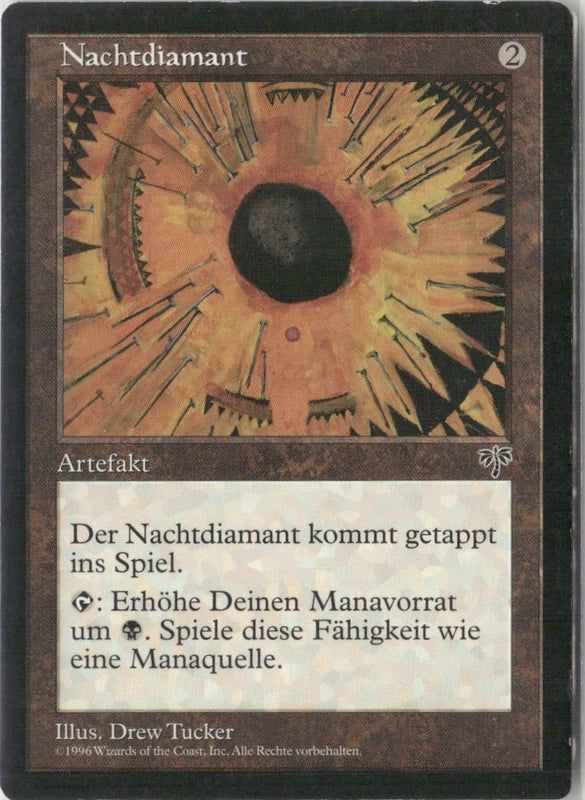 Scan Image | Charcoal Diamond - Mirage | [4EE7BA29]