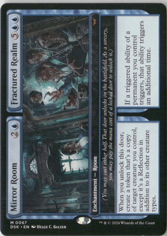 Scan Image | Mirror Room // Fractured Realm - Duskmourn: House of Horror | [2EC8429B]
